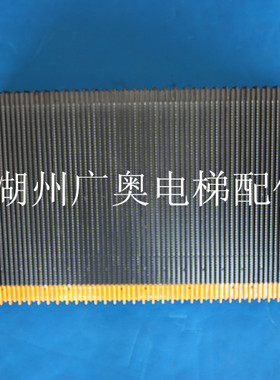 不锈钢    康力  三面黄边 FTTJ800B  111齿  力隆梯级 扶梯 配件