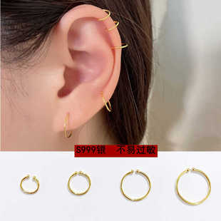 爱唯雅 999纯银耳环男女圆圈轻奢高级小众双头珠防掉素圈爆款耳饰