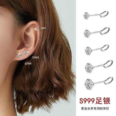 爱唯雅 999纯银弯钩锆石耳钉防掉养耳洞女无需耳堵睡觉免摘耳饰男