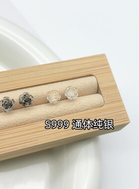 爱唯雅999足银炫彩玫瑰耳钉女
