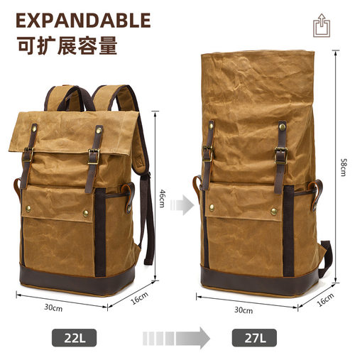 可扩容帆布双肩包防泼水可放水杯