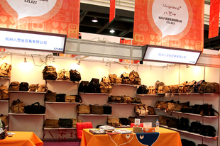 杭州八荒地贸易有限公司 营业执照 出口资质 AAA资质产品质量检测