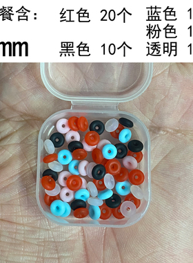 硅胶防滑固定diy隔片胶圈