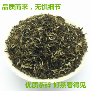 2022茶碎  茉莉高花茶包装 高沫 茉莉高碎 花茶沫 500g包邮