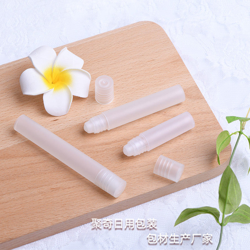 塑料滚珠瓶空瓶 香水精油分装瓶化妆/美容工具