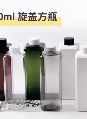 28牙口径500ml毫升方形塑料PET瓶旋盖普通盖子化妆品分装瓶乳液瓶