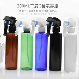 消毒液瓶手扣式 200mlPET直肩平肩化妆水喷雾瓶 G枪包材颜色可定制