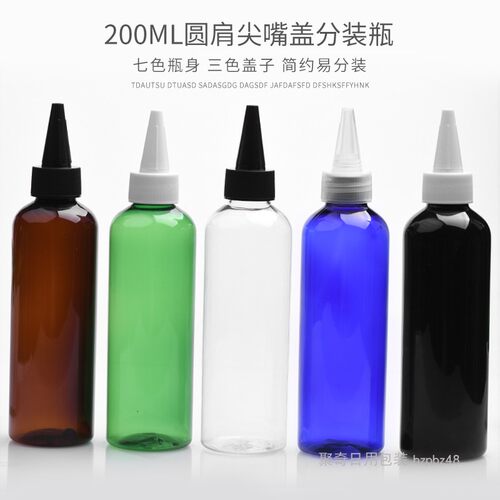 圆肩透明爽肤水分装瓶