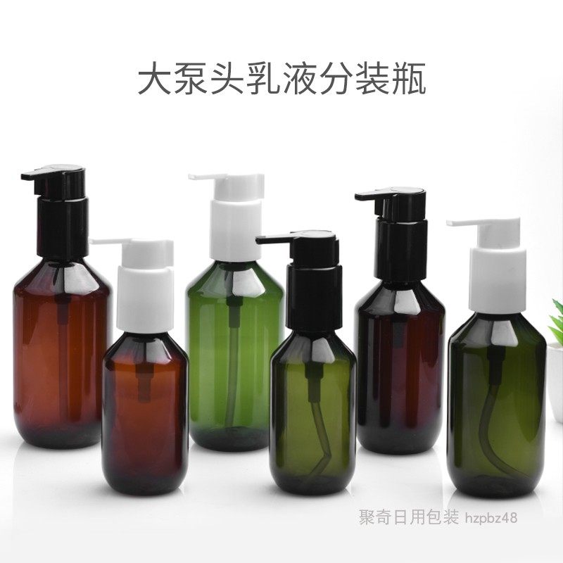 长嘴按压大泵头塑料PET瓶100 150 200ml毫升细脖乳液瓶按压泵包材图片
