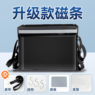 加厚保温外卖箱磁条款保温箱送餐箱磁性耐用大容量磁吸外卖保温箱
