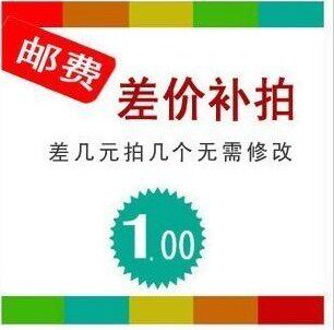 订做亚克力功放机透明音箱运费