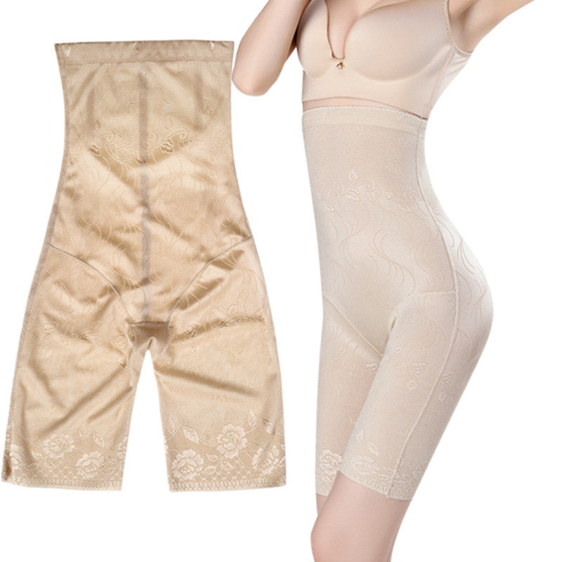 婷美婼雅安全裤女防走光收腹内裤提臀瘦腿三分保险打底短裤女大码