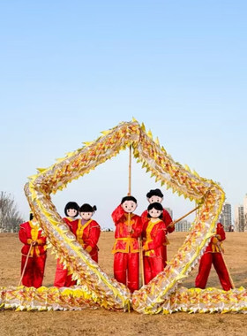 专业网龙舞龙道具比赛龙竞技网龙