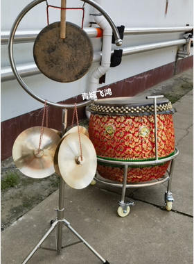 醒狮鼓 南狮竞技鼓 南狮鼓 加厚牛皮大鼓 18寸大鼓 送鼓槌 黄牛皮