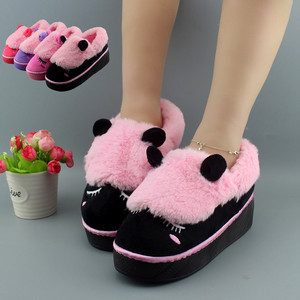 Chaussons enfants en suède pour hiver - semelle caoutchouc - Ref 1032467 Image 3