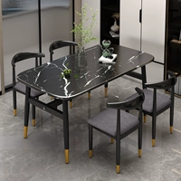 120*60 Table Blackstone +4 Grey Bull Corner