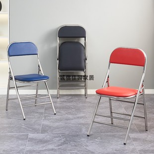 加厚不锈钢折叠椅子可折叠办公靠背椅户外便携餐椅麻将机老式座椅