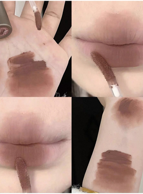 黄皮mm最爱清冷亚裔妆素颜气质清冷口棕裸咖棕红色唇釉持久显白