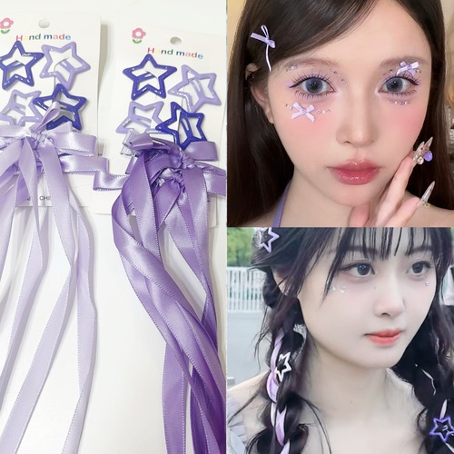 紫色蝴蝶结发带演唱会星星发夹邓紫棋张艺兴许嵩应援妆编发发绳