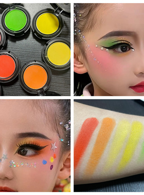 儿童舞台妆超显色饱和哑光眼影红黄绿橙色眼影运动会哪吒眼影