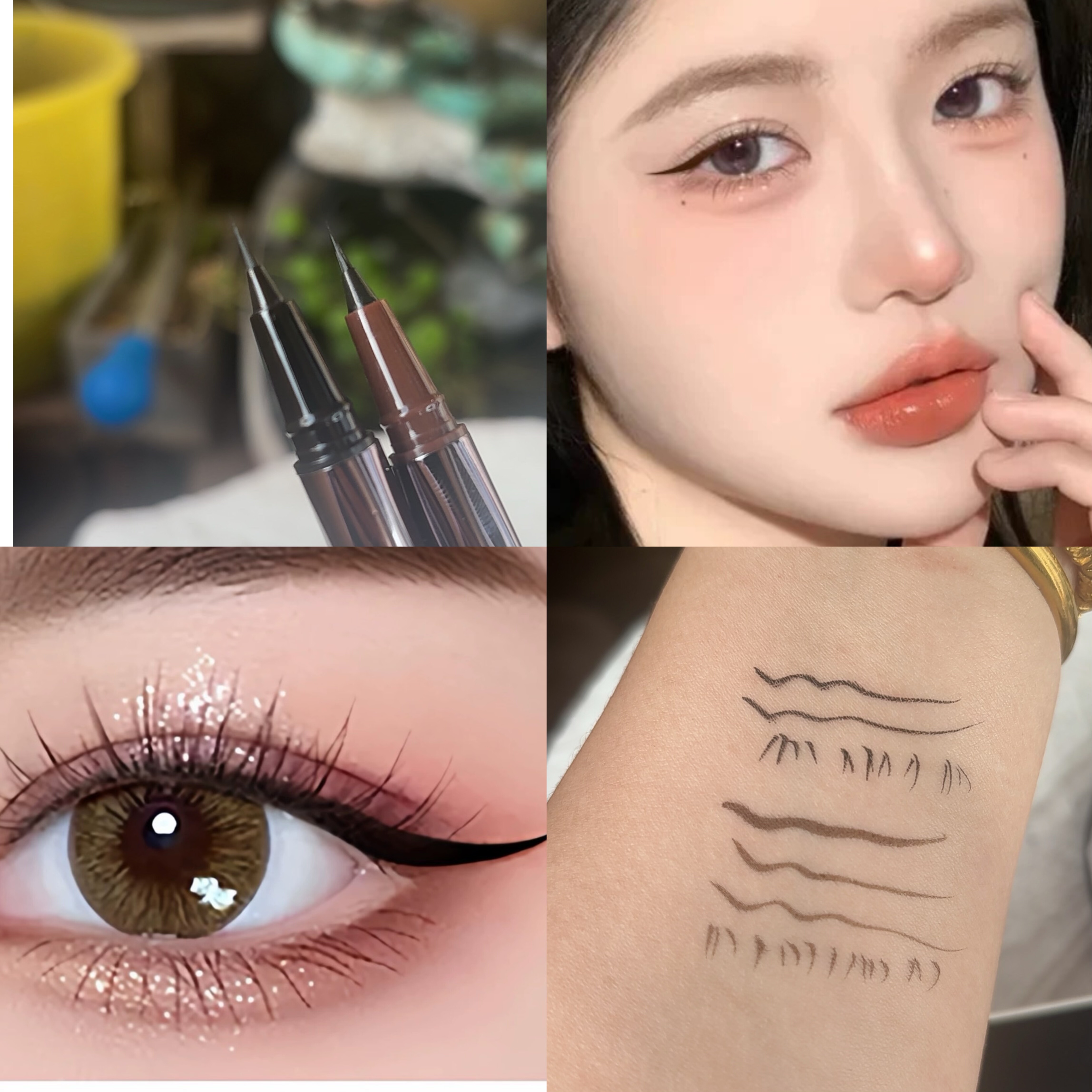 吹爆这只眼线笔防水防汗持久不晕染黑色棕色眼线液笔画下睫毛流畅