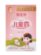 郁美净儿童霜25g袋装 宝宝润肤霜婴幼儿面霜儿童滋润面霜