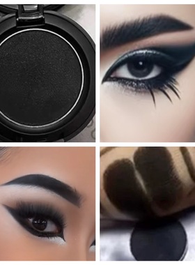 暗黑哥特极黑色眼影黑化万圣节黑红欧美拉丁舞比赛眼影眼线粉