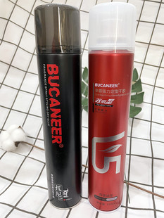 拳霸特硬造型干胶头发强力定性啫喱水男女学生舞台发型定型喷雾