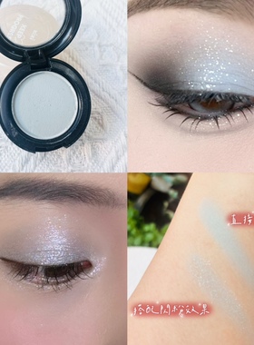 橄榄皮的神清冷浅灰色冰蓝灰眼影哑光打底色水泥灰圣诞冰透碎钻妆