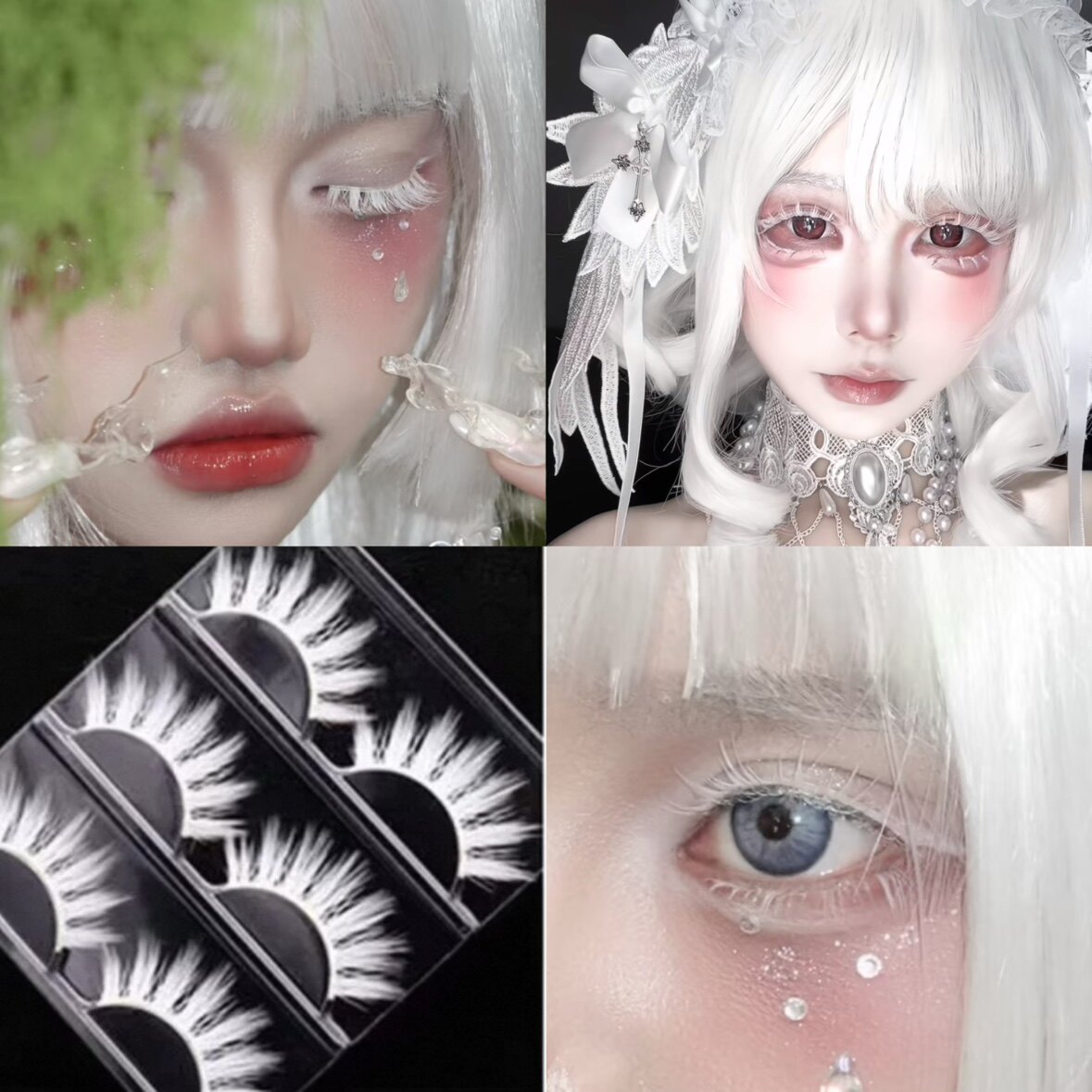 COS白色假睫毛硬梗浓密下睫毛光遇作曲家瑞希白毛角色圣诞雪精灵图片