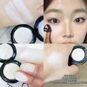 我是一块了不起 泪沟杀手面中提亮哑光纯白高光眼影面部截断眼妆