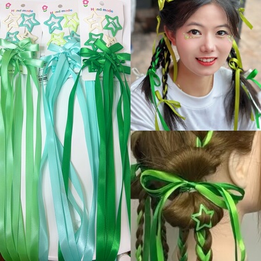 绿色应援妆发饰丝带蝴蝶结五角星发夹马尾飘带王源十个勤天演唱会