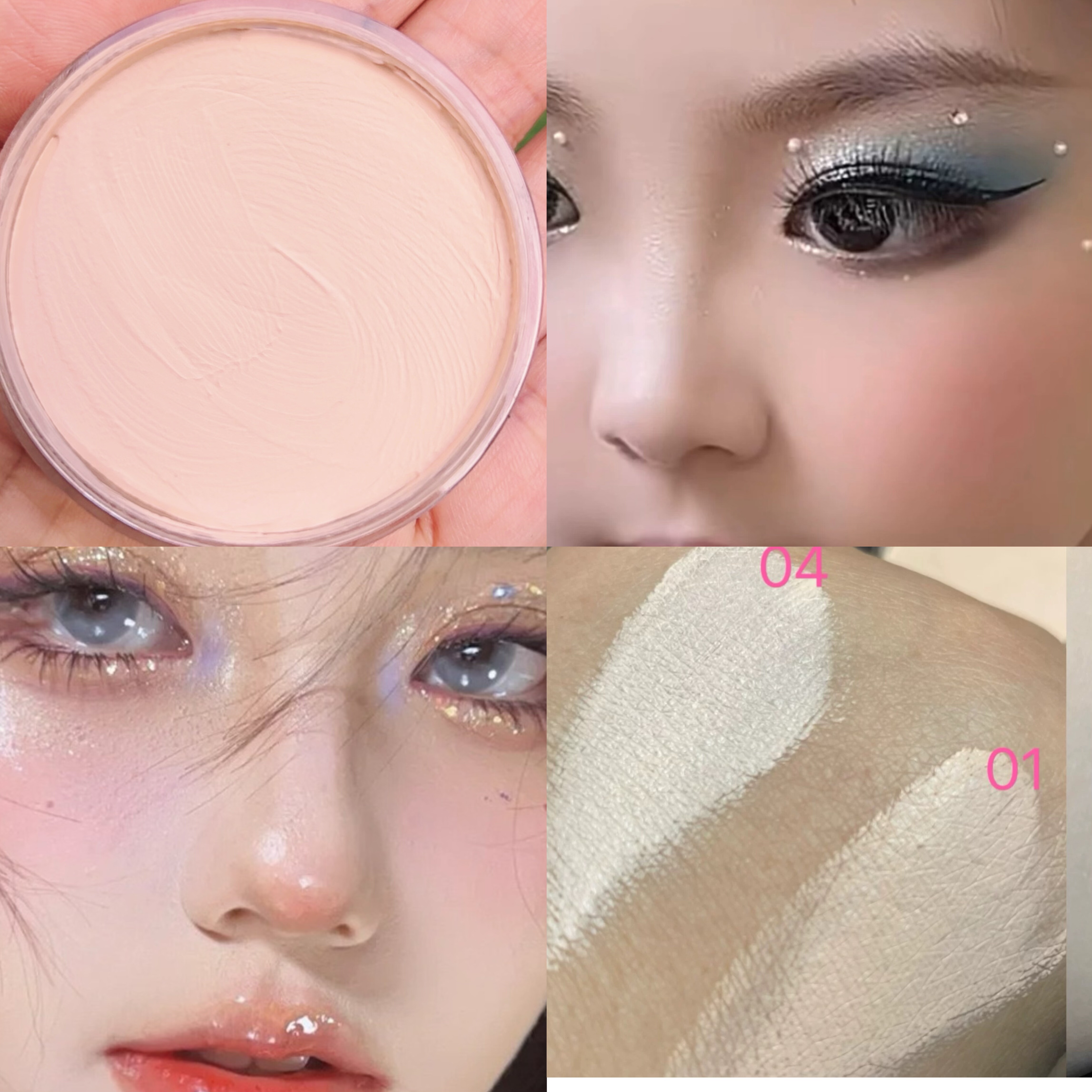 防水数码细致影楼演出控油粉底膏