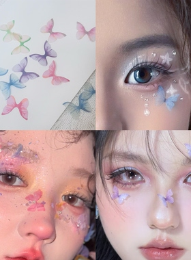 哈妮公主小仙女眼妆写真创意舞台