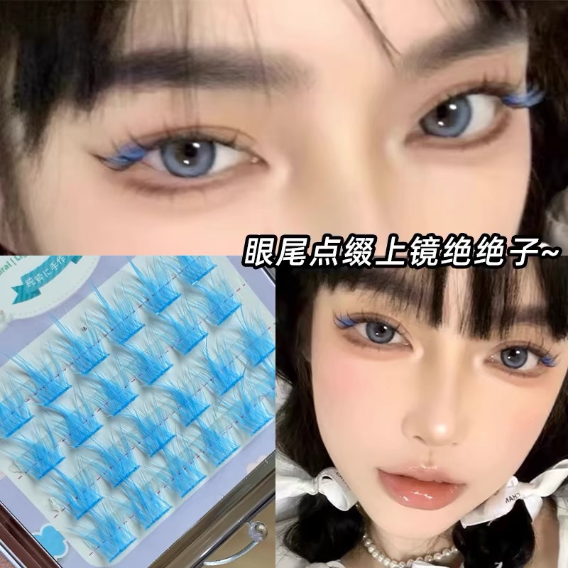 漫展二次元COS仿妆彩色假睫毛