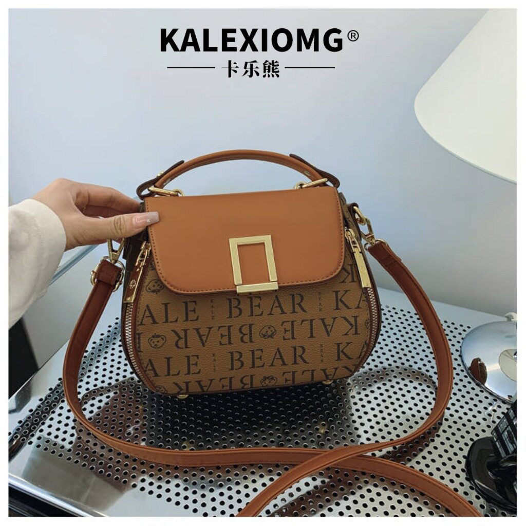 卡乐熊女包夏季经典流行腋下包手提包款式小众高级感