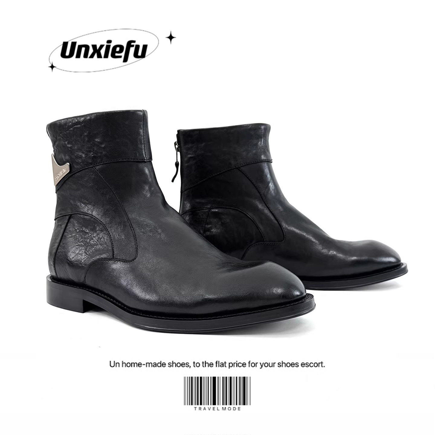 UNZIZHI“斜切”复古高知感vibe修长流线尖头真皮高帮切尔西靴男,流行男鞋,切尔西靴,淘宝优惠券,粉丝福利购,淘宝优惠卷