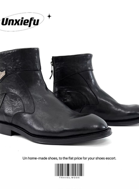 UNZIZHI“斜切”复古高知感vibe修长流线尖头真皮高帮切尔西靴男