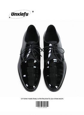 UNZIZHI 2026新款优雅尖头亮面褶纹高级感固特异西部雅痞牛津皮鞋