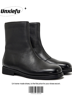 UNZIZHI 头层马油牛皮复古方头高帮切尔西靴内里小羊皮皮鞋靴子男