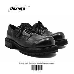 高级感真马皮水洗褶皱德比固特异缝制手工皮鞋女大头厚底休闲男鞋