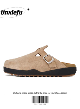 UNZIZHI 辛芷蕾同款厚底勃肯拖鞋牛皮包头半拖鞋休闲软底复古男女