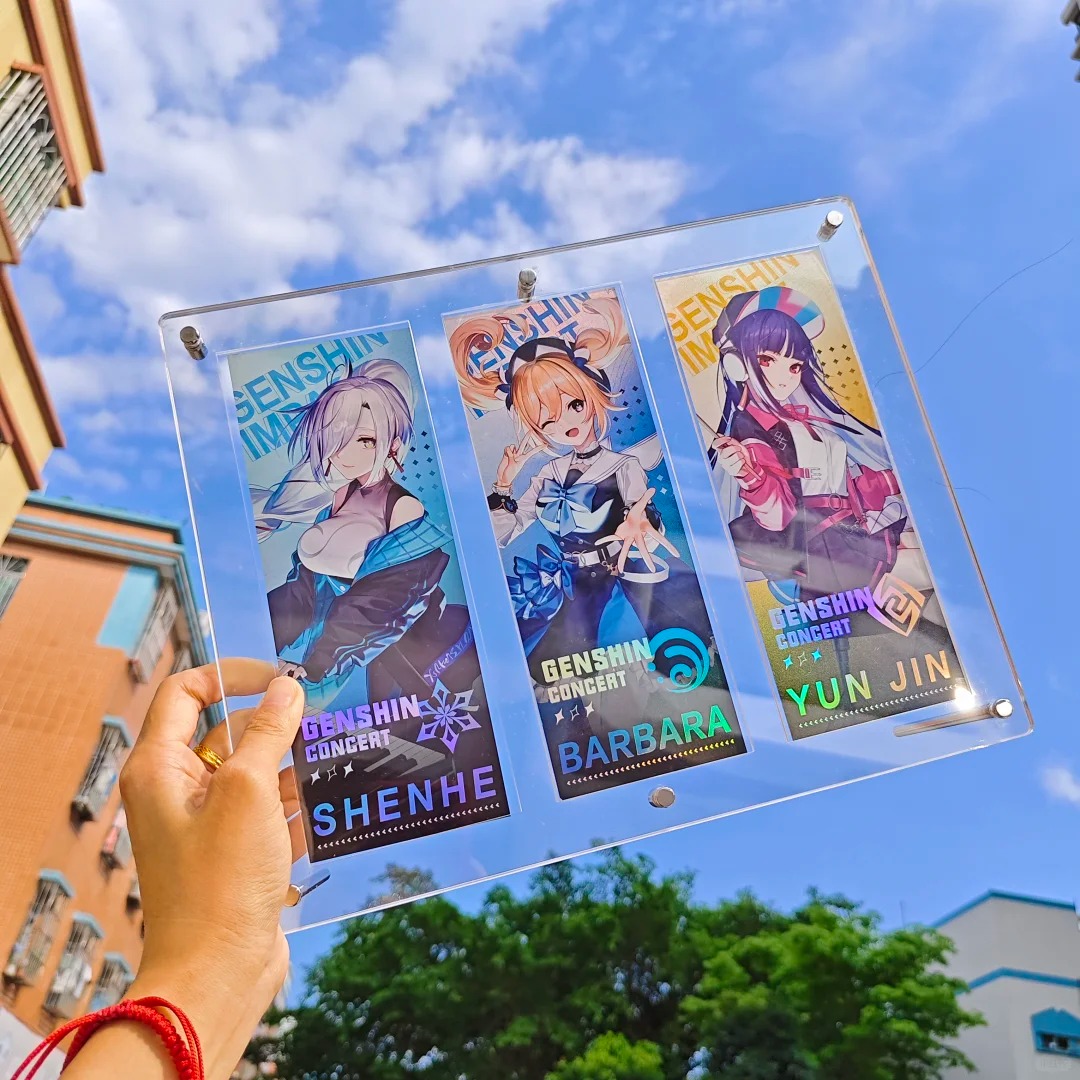 亚克力镭射票展示框1000片