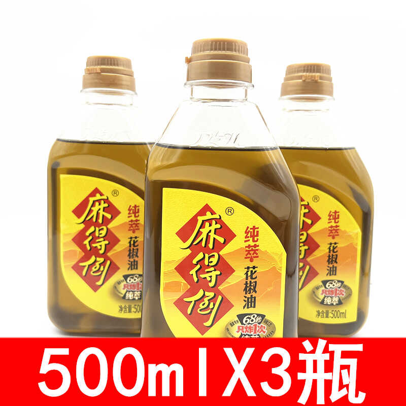红花椒油500ml米线麻得倒图片