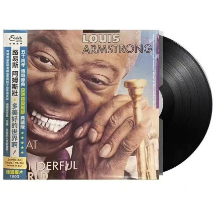 正品LOUIS ARMSTRONG 路易斯阿姆斯特朗 多美好的世界 黑胶唱片LP