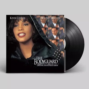 Whitney Houston The Bodyguard 保镖 LP黑胶