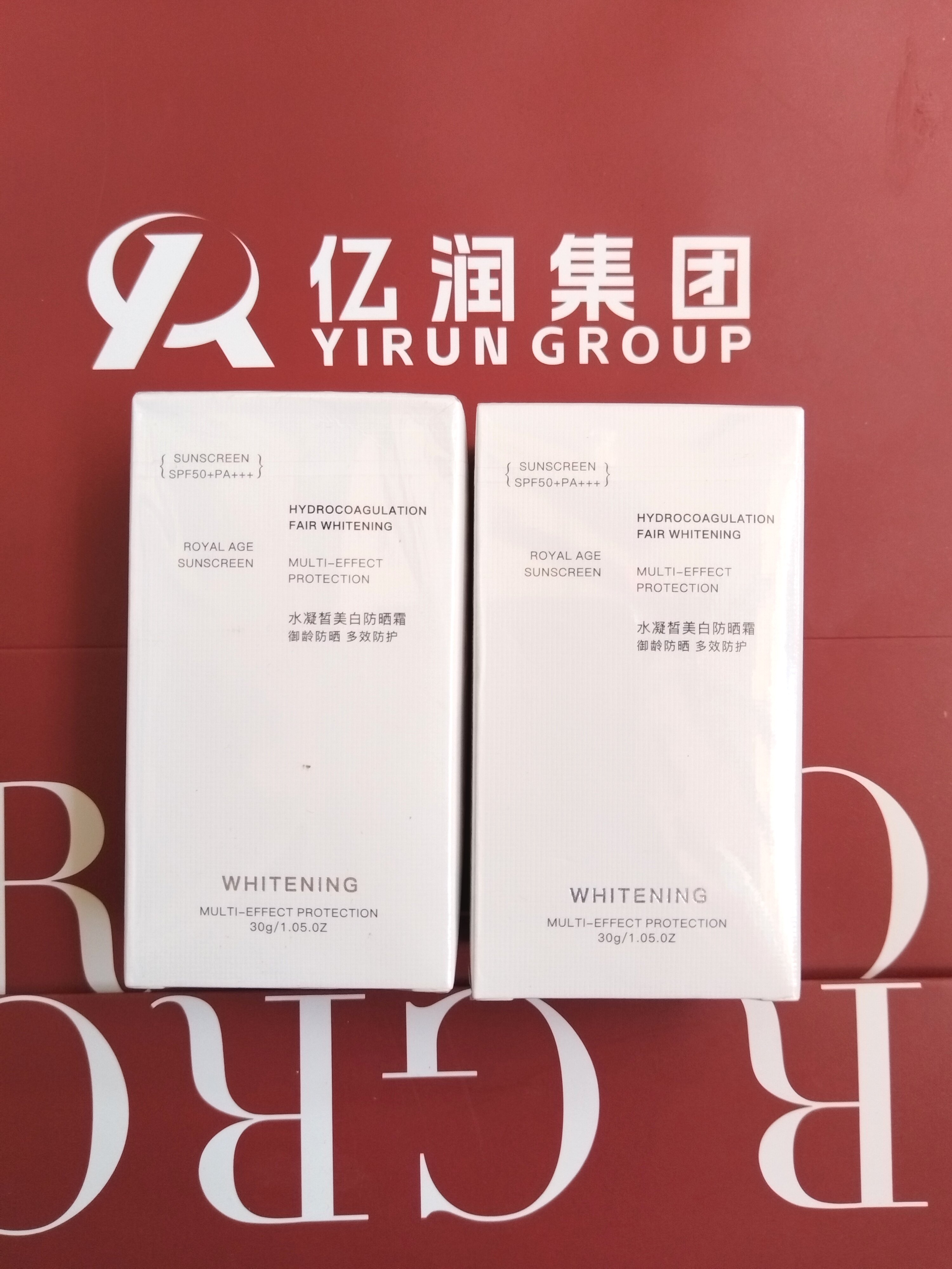 露蕾诗 水凝皙防晒霜30g内修护外防晒 美容院实体店正品包邮