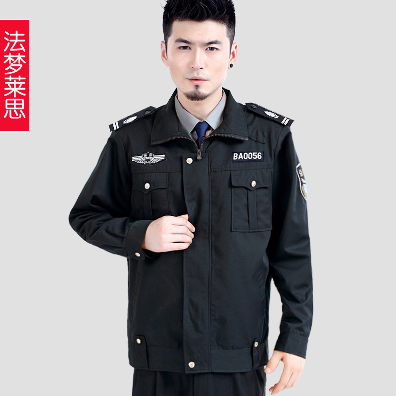 Débardeur homme gilet FANMORAS - Ref 1588645 Image 13