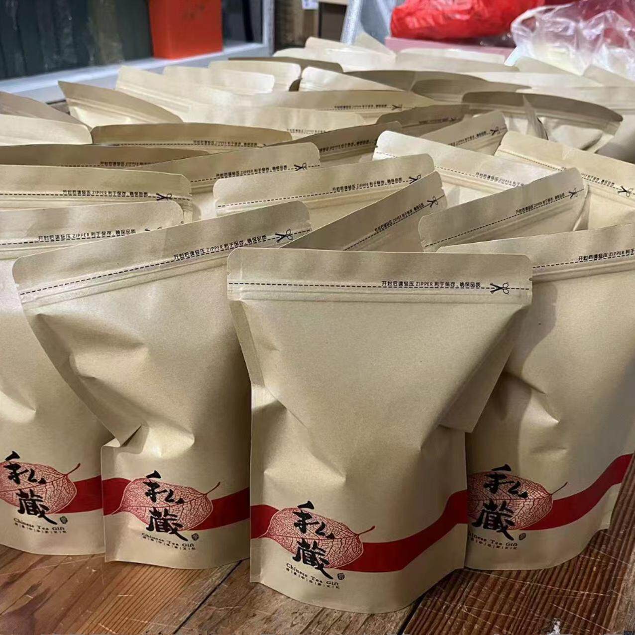 景德镇古树红茶浮红花果蜜香送礼佳品自饮红茶口粮茶