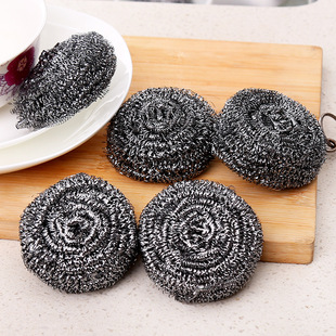 6个装不锈钢刷锅清洁球 洗碗工具刷锅球 厨房用品去污锅刷钢丝球